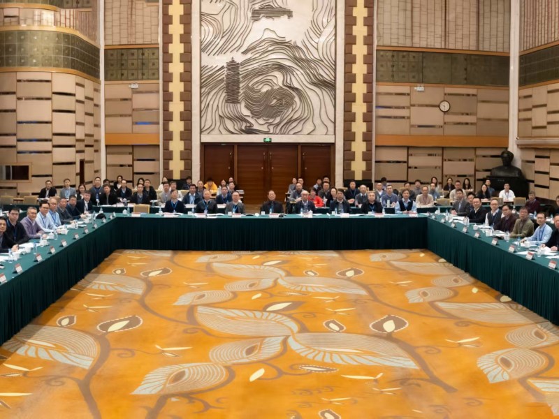 合成化学学科发展战略交流会（华北东北片区）